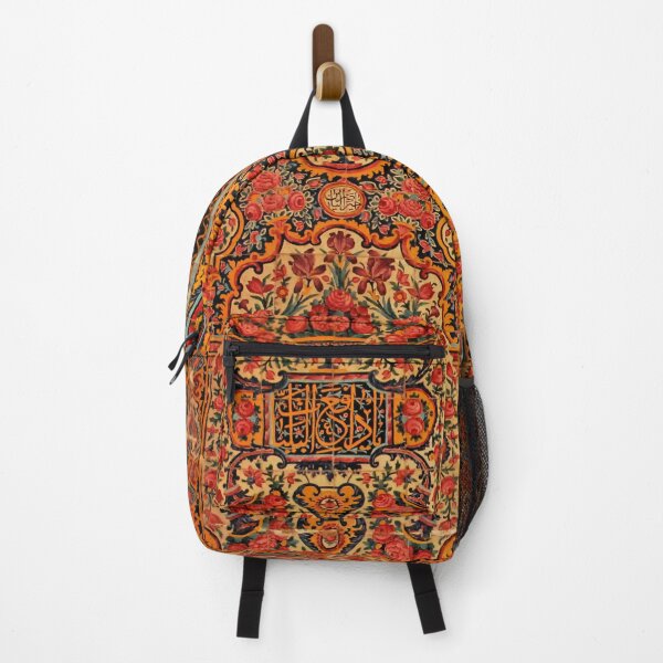 Item preview, Persian art Floral Mosaic, Shiraz, Persia, Iran designed and sold by worldways.