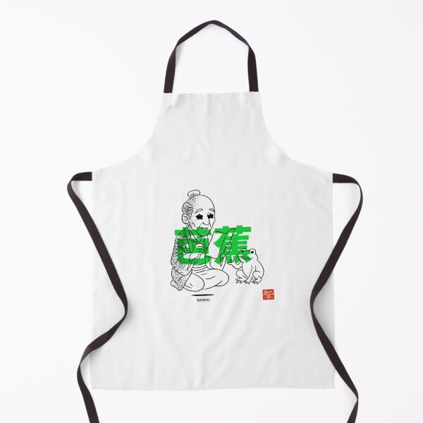 Item preview, Bashō Sitting with a Frog – Inspired by Haiku and Japanese Culture designed and sold by norikofukui.