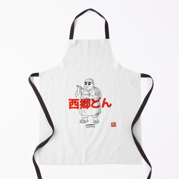 Item preview, Saigō-don – Legendary Samurai of the Meiji Era designed and sold by norikofukui.