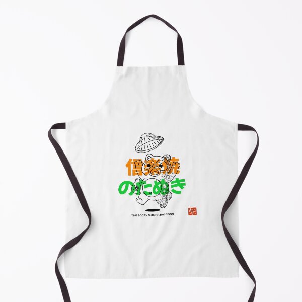 Item preview, Shigaraki Tanuki – Lucky Charm of Japanese Tradition designed and sold by norikofukui.
