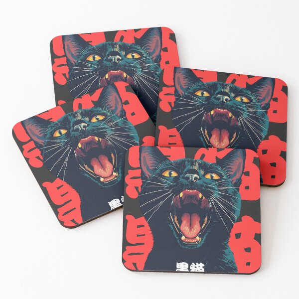 Item preview, Black Cat - cat meowing designed and sold by StellarBees.