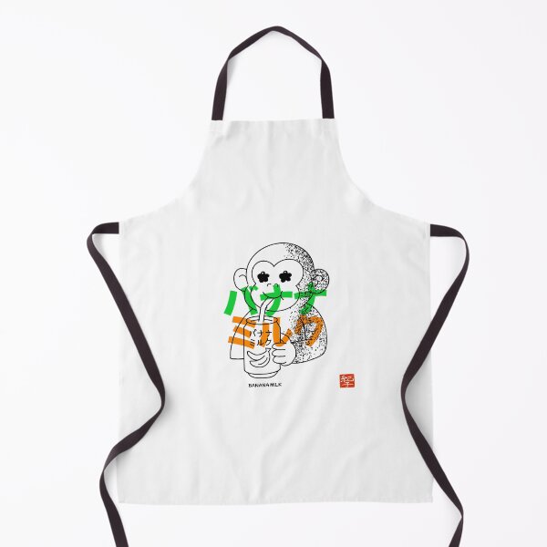 Item preview, Monkey Drinking Banana Milk designed and sold by norikofukui.