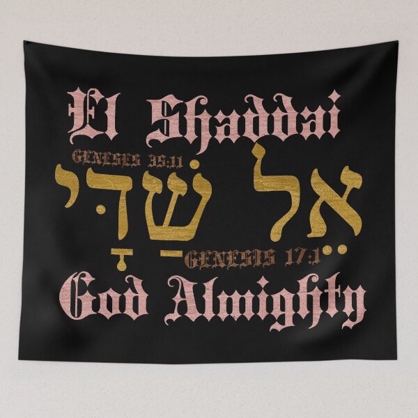 Item preview, El Shaddai - God Almighty designed and sold by Painting For Jesus.