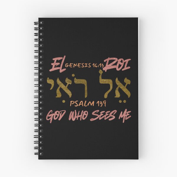 Item preview, El Roi - God Who Sees Me designed and sold by Painting For Jesus.