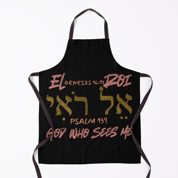Item preview, El Roi - God Who Sees Me designed and sold by Painting For Jesus.
