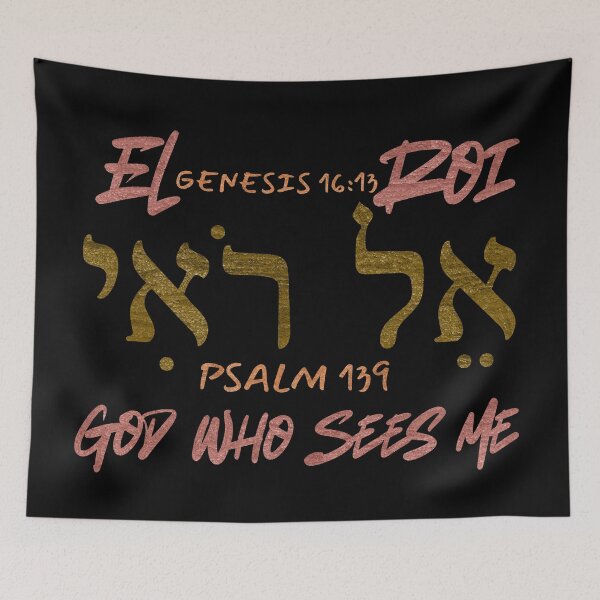 Item preview, El Roi - God Who Sees Me designed and sold by Painting For Jesus.