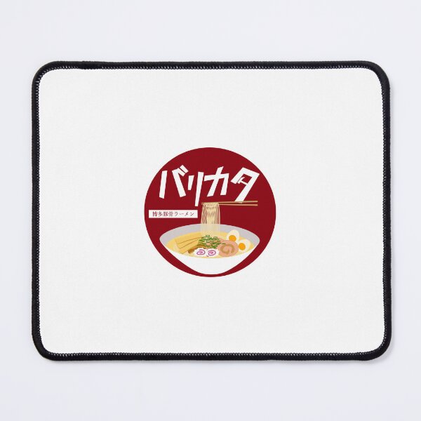 Item preview, Hakata ramen designed and sold by Nyan-Co.