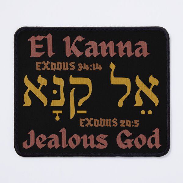 Item preview, El Kanna - Jealous God designed and sold by Painting For Jesus.