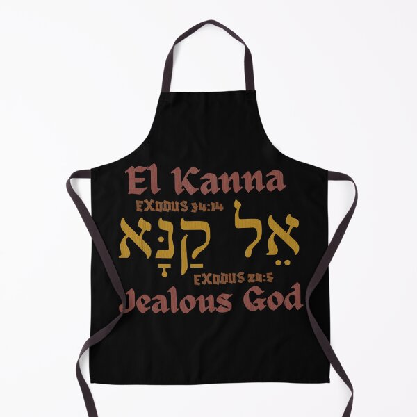 Item preview, El Kanna - Jealous God designed and sold by Painting For Jesus.