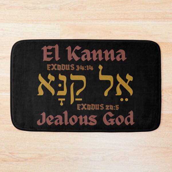 Item preview, El Kanna - Jealous God designed and sold by Painting For Jesus.