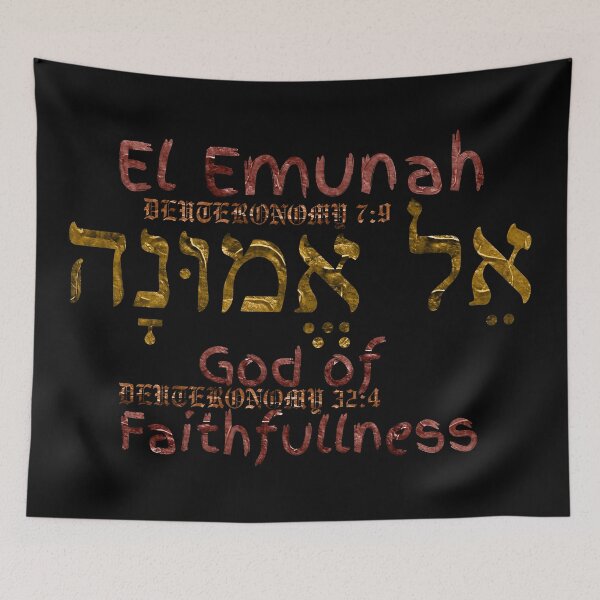 Item preview, El Emunah - God of Faithfullness designed and sold by Painting For Jesus.