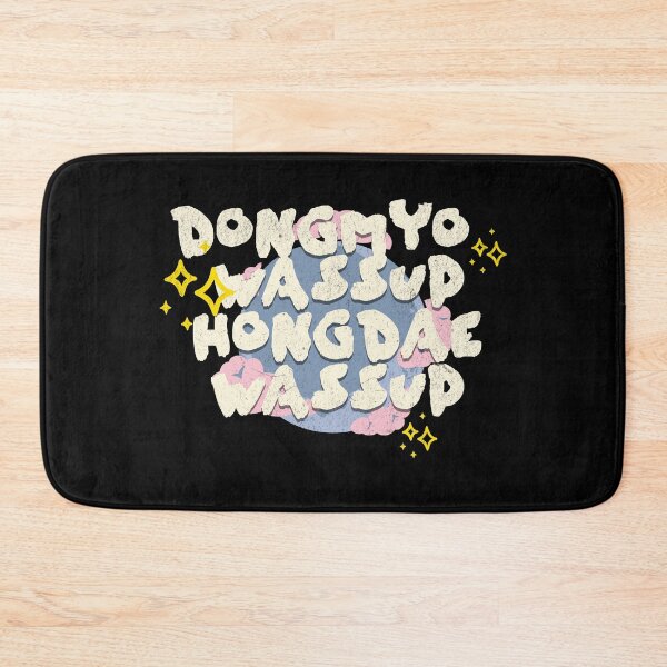Item preview, Dongmyo hongdae wassup CORTIS Morcaworks designed and sold by Morcawork.