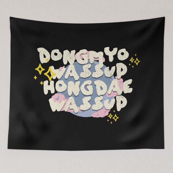 Item preview, Dongmyo hongdae wassup CORTIS Morcaworks designed and sold by Morcawork.