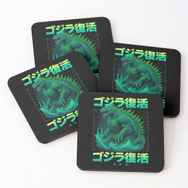 Item preview, Kaiju Revival – Japanese Giant Monster Retro Design designed and sold by CleanQuotes.