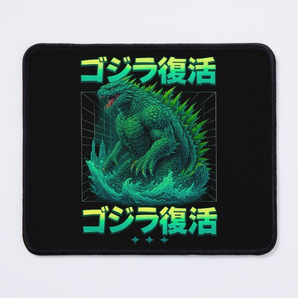 Item preview, Kaiju Revival – Japanese Giant Monster Retro Design designed and sold by CleanQuotes.