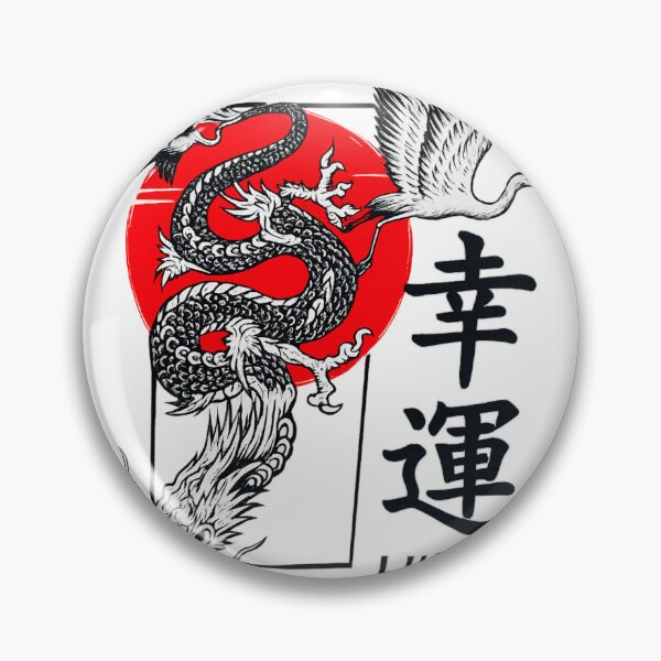 Item preview, Lucky Dragon and Crane – Japanese Kanji Oriental Design designed and sold by CleanQuotes.