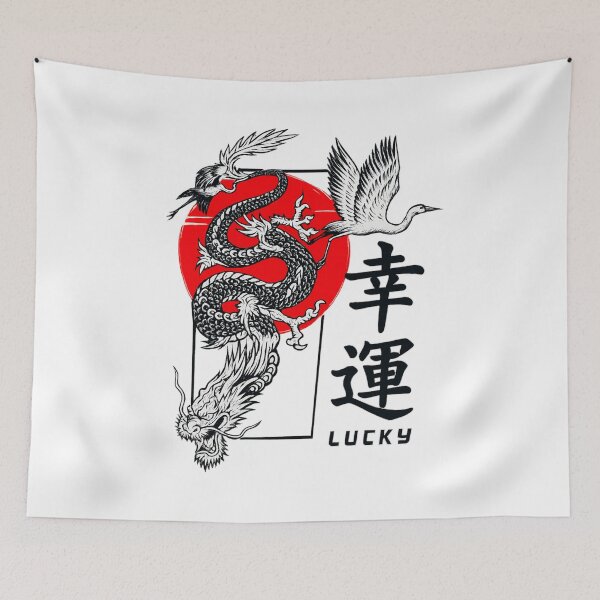 Item preview, Lucky Dragon and Crane – Japanese Kanji Oriental Design designed and sold by CleanQuotes.