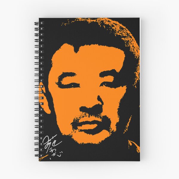 Item preview, Kazushi Sakuraba Saku designed and sold by RYANFRAZI.