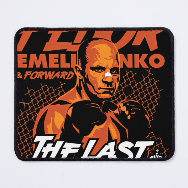 Item preview, Fedor Emelianenko designed and sold by RYANFRAZI.
