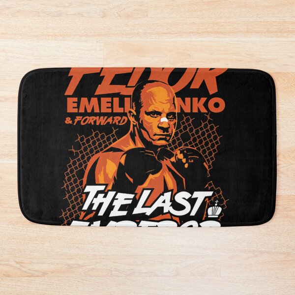 Item preview, Fedor Emelianenko designed and sold by RYANFRAZI.