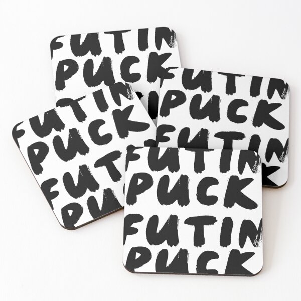 Item preview, Puck Futin | Flipped B designed and sold by DiLerca.