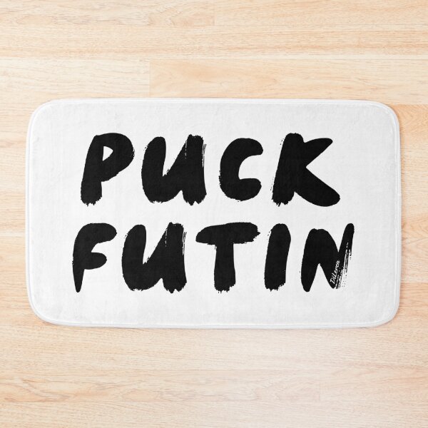 Item preview, Puck Futin | Flipped B designed and sold by DiLerca.