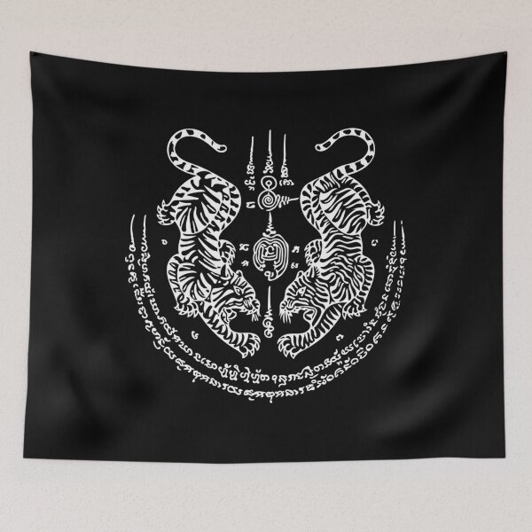 Item preview, Muay Thai Sak Yant designed and sold by DANYINOZA.
