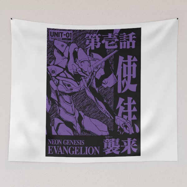 Item preview, 90s movie action anime retro funny 80s 2000s vintage films designed and sold by berimleshdt.