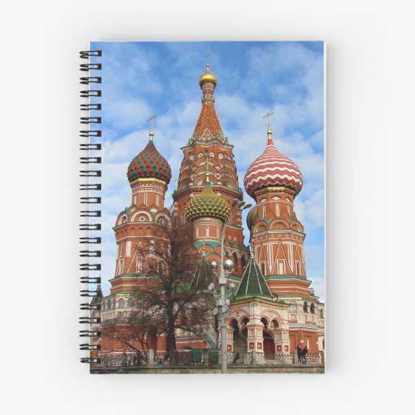 Item preview, St. Basil's Cathedral on Red Square in Moscow designed and sold by Ambasador.