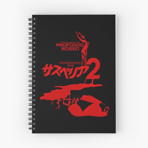 Item preview, 70s Movie Vintage Old Horror Retro School Style designed and sold by darbopasesax.