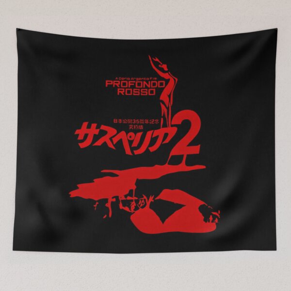 Item preview, 70s Movie Vintage Old Horror Retro School Style designed and sold by darbopasesax.