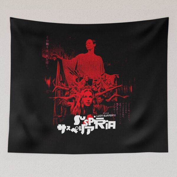 Item preview, Retro Style School Movie 70s Vintage Old Horror designed and sold by darbopasesax.