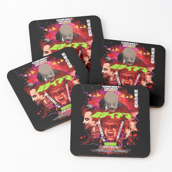 Item preview, retro flims movie scary 90s adults vintage funny 80s horror designed and sold by remsharandman.