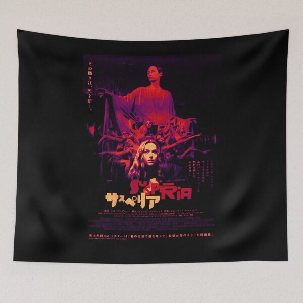 Item preview, Vintage Horror School Old 70s Style Movie Retro designed and sold by darbopasesax.