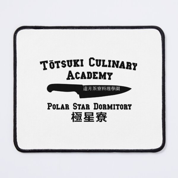 Item preview, Totsuki Culinary Academy - Polar Star Dormitory designed and sold by fickelellrunp.