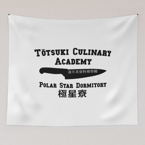 Item preview, Totsuki Culinary Academy - Polar Star Dormitory  	 designed and sold by fickelellrunp.