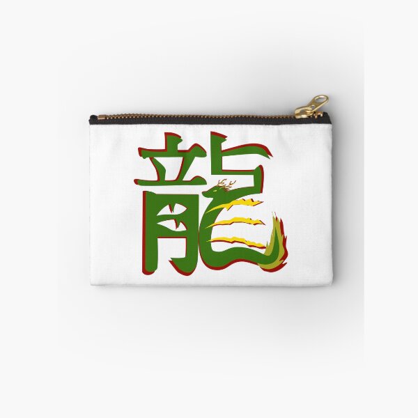 Item preview, Dragon designed and sold by Nyan-Co.