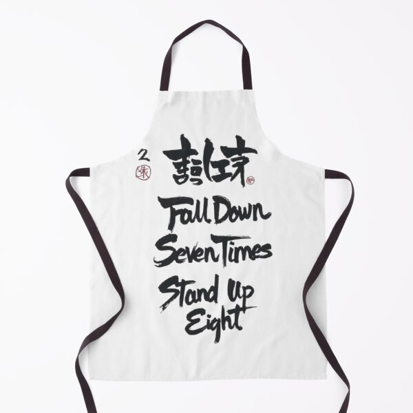 Item preview, Fall Down Seven Stand Up Eight Samurai Quote designed and sold by Life Quotes.
