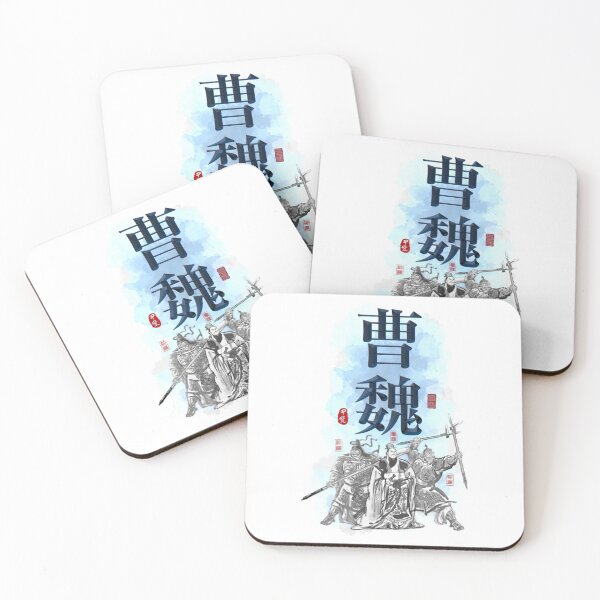 Item preview, Three Kingdoms CAO WEI Character Art  	 designed and sold by irinejnahata5.