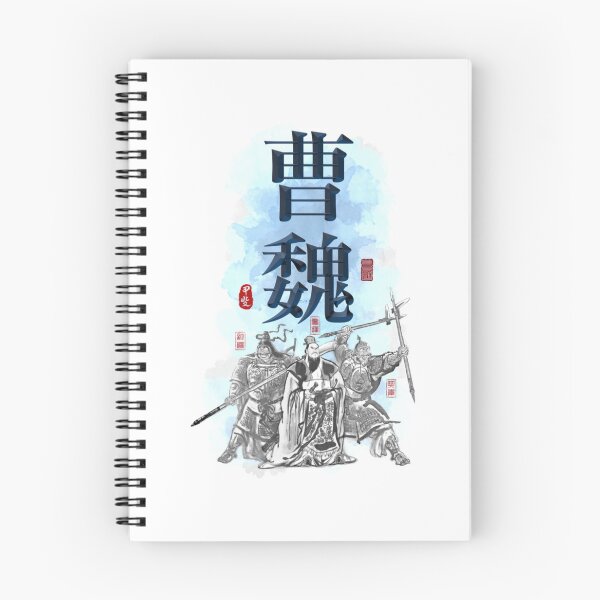 Item preview, Three Kingdoms CAO WEI Character Art  	 designed and sold by irinejnahata5.
