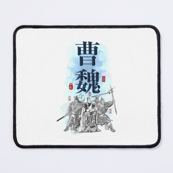 Item preview, Three Kingdoms CAO WEI Character Art  	 designed and sold by irinejnahata5.