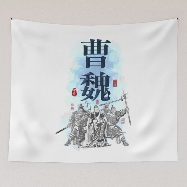Item preview, Three Kingdoms CAO WEI Character Art  	 designed and sold by irinejnahata5.