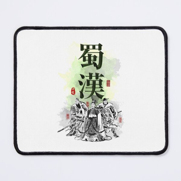 Item preview, Three Kingdoms Shu Han Character Art  	 designed and sold by irinejnahata5.