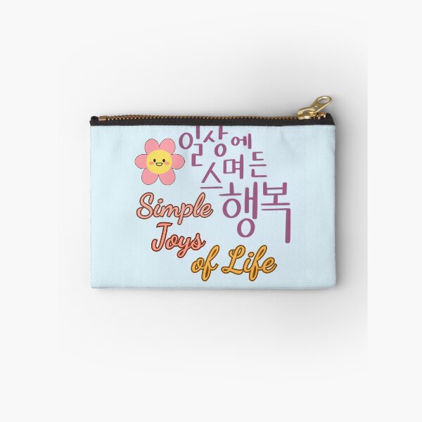 Item preview, Simple Joys of Life – Korean Calligraphy Art designed and sold by emilykang.