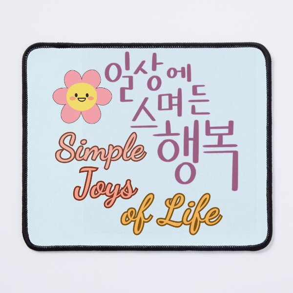 Item preview, Simple Joys of Life – Korean Calligraphy Art designed and sold by emilykang.