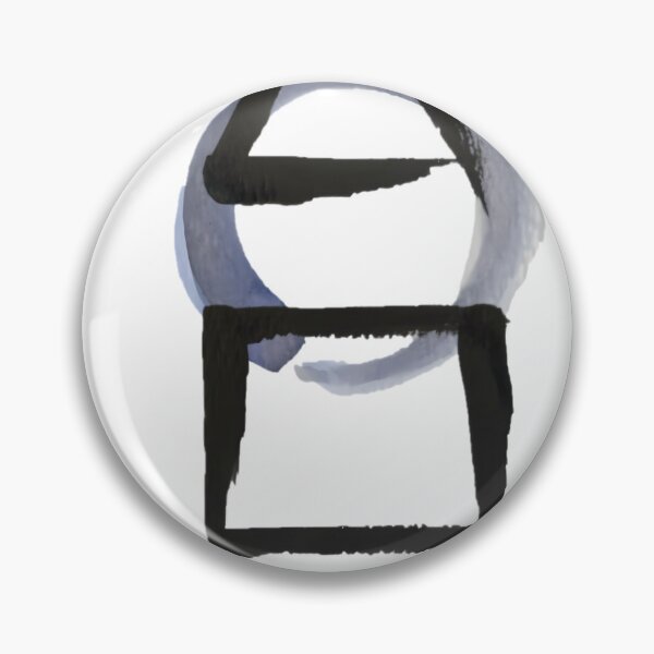 Item preview, Triangle Circle Square Calligraphy Enso  	 designed and sold by fickelellrunp.
