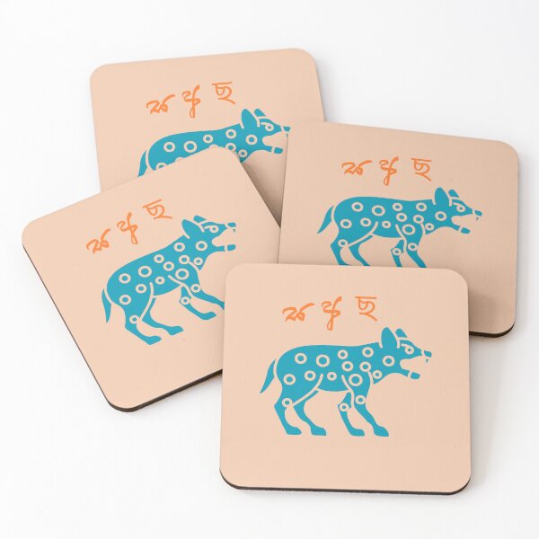 Item preview, Here's Your Spirit Animal designed and sold by Swooncake Press.