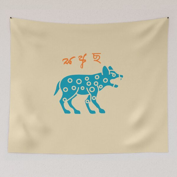 Item preview, Here's Your Spirit Animal designed and sold by Swooncake Press.