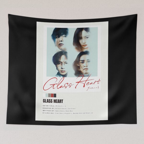 Item preview, Retro 90s Rock Tour Band Vintage Music designed and sold by CheekiesAvocado.