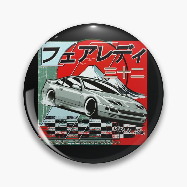 Item preview, Fairlady 300ZX Z32 Coupe JDM Legend designed and sold by arma-design.